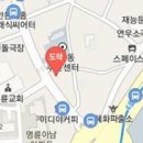 연세반디정신건강의학과의원