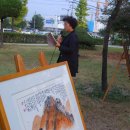 김경일「가을 산」 이미지