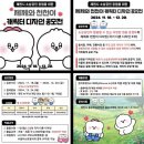 디자인제제 이미지