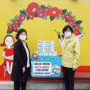 근영상회 울산제일일보