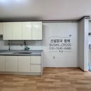 사직동행정복지센터 이미지