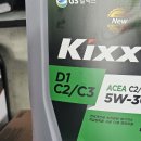 이원카클리닉 이미지