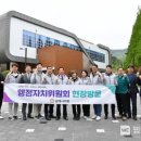 장유환경 이미지