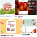 함박골농장 이미지