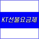 케이티앤컨설팅