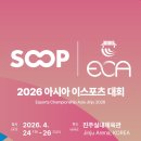 킹 PC Zone 이미지