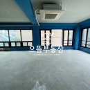 수월(상수월)경로당 | 상수역 무권리 상가 임대