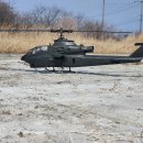 AH-1 Tow Cobra 대한민국 육군버전 이미지