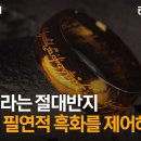 해시티비 휴식주간 특별편성 이미지