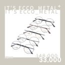 으뜸플러스안경 남양주도농역점 이미지