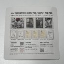 틴더 전자담배액상 무니코틴담배 추천 - 틴더 전담액상 사용 후기