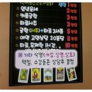 민아트피오피