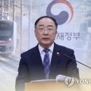 익산종합기획