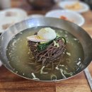 옹진냉면 | 인천 주안 냉면 맛집 추천 변가네 옹진냉면 솔직후기