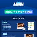 럭키유통슈퍼