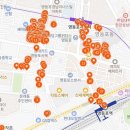 지에스더프레시 광명뉴타운점 | 충전 즉시 10%할인되는 디지털 온누리상품권 ㄹㅇ 꿀이라 추천
