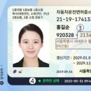 미용사 자격증 실기 - 네일 이미지