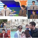 타이어패밀리 이미지