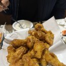교촌치킨안중