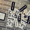 수원회관 이미지