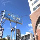 삼전실내수영장 이미지
