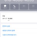 올리스 24(마산) 이미지