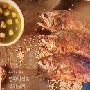 마장들밥 이미지