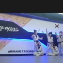 소흘-민락