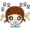 인정식당 - 통영시 | 인정식당