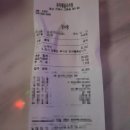 산노래연습장 이미지