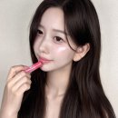 핑크 | 여쿨 쌩얼립 추천 멘소래담 퐁듀 립밤 립 볼륨 플럼퍼 베이비 핑크 후기