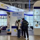 기장수산업협동조합 이미지