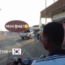 성지가 좋다 309-310회 : 이집트의 최남단 아부심벨1-2 이미지