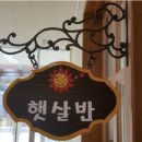 푸름애드 네이버블로그