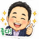 스마트폰과 카카오톡 배우기(기초) 네이버블로그