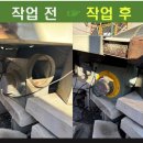 신흥모텔 | 소리 나는 모텔 환기 모터 교체, 시로코팬으로 풍량까지 회복