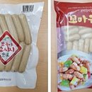 선농살림