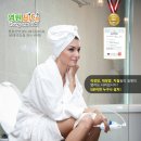 비데설치 이미지