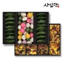 사임당푸드 이미지