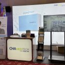 세종메디텍 이미지