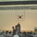 포항중앙여자고등학교 이미지