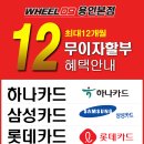 J1642 네이버블로그