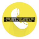 빛가온초등학교 이미지