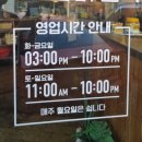 잔다리2길 이미지