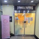 성포중학교 사거리(학교앞) | 임산부요가 타워필라테스 시흥사거리점 엄마운동학교 후기