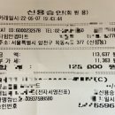 타임안경마트 이미지