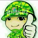 꿀송이팜