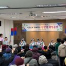 장곡종합사회복지관 이미지