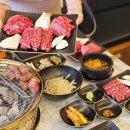 도로변(구로동로 13) | 포항 한우 맛집 투뿔한우 화로구이 율 특수부위 포함 소고기 7종 후기