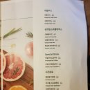 디저트한입만 이미지